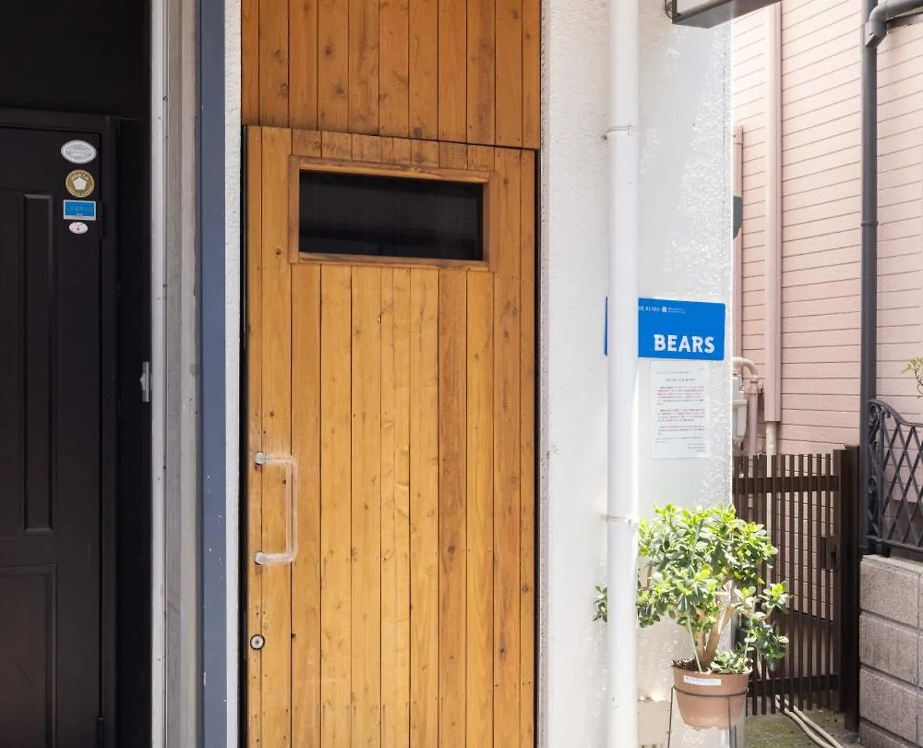 1 Line To Asakusa! 5 Mins Walk From Togoshi-Ginza Sta Tokyo Japan