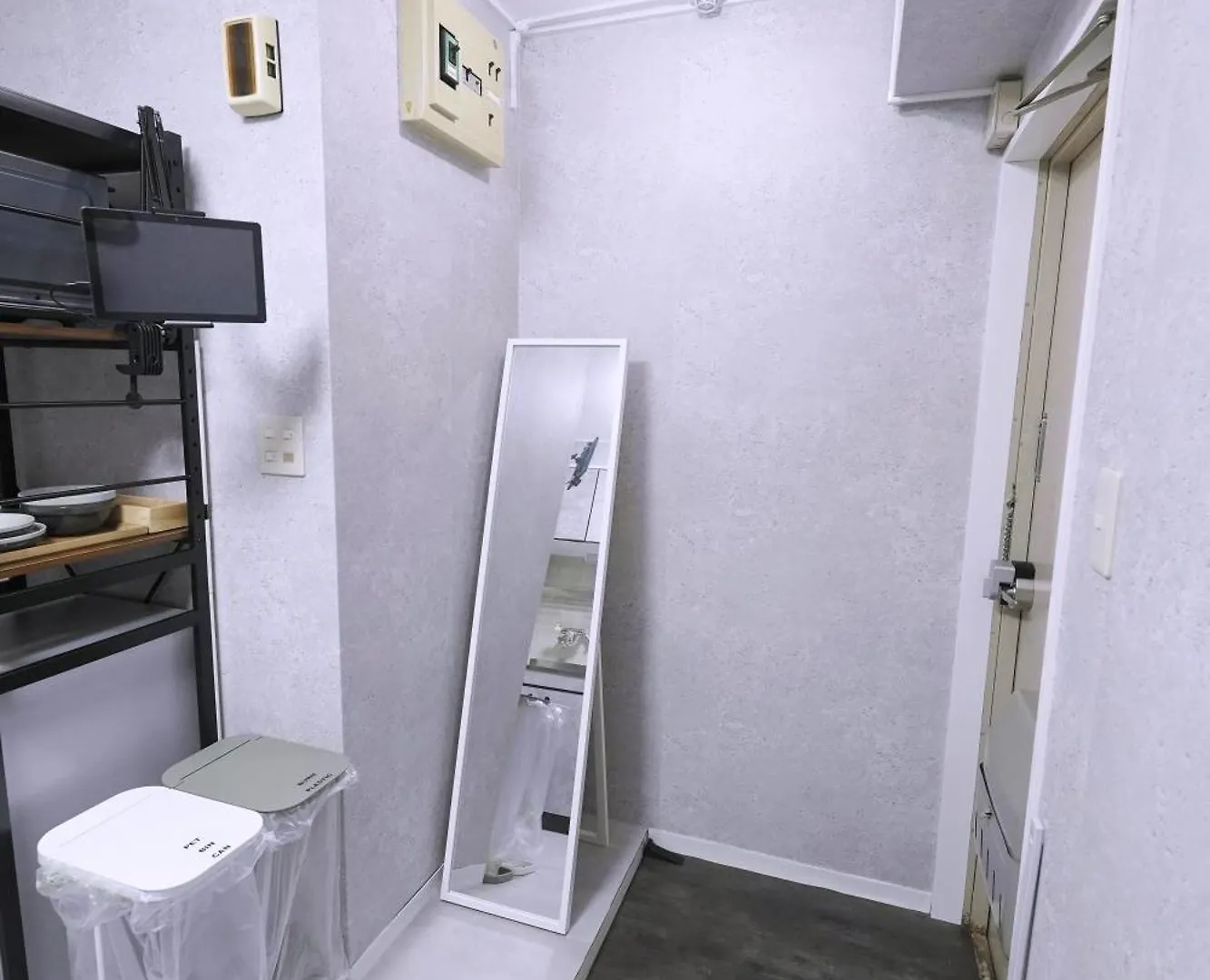 1 Line To Asakusa! 5 Mins Walk From Togoshi-Ginza Sta Tokyo