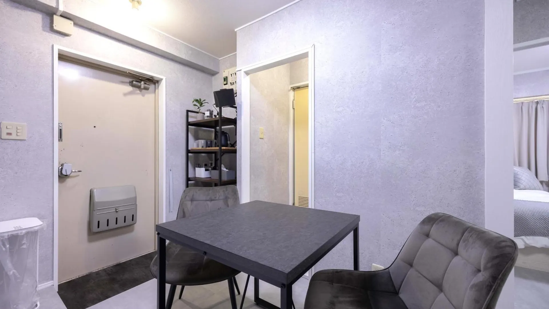 Apartment 1 Line To Asakusa! 5 Mins Walk From Togoshi-Ginza Sta Tokyo