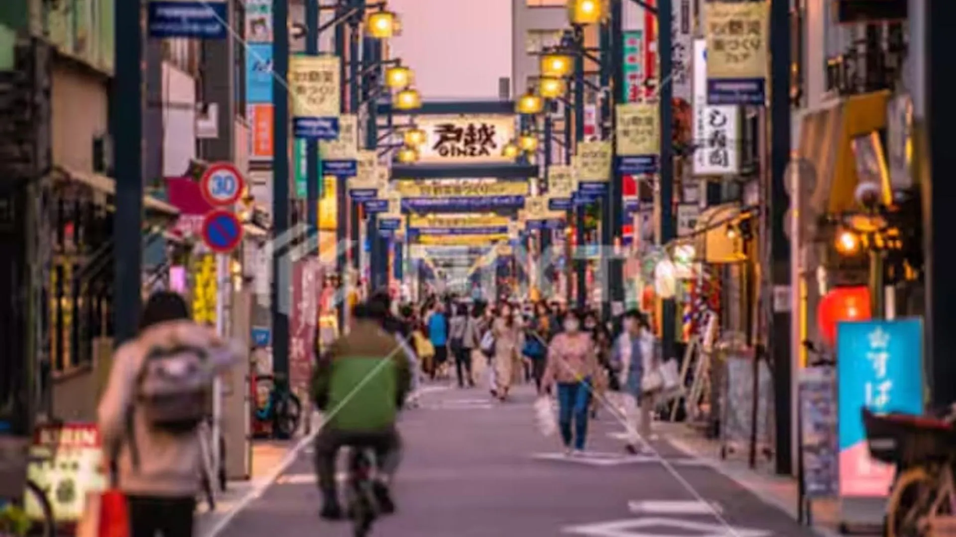 1 Line To Asakusa! 5 Mins Walk From Togoshi-Ginza Sta Tokyo